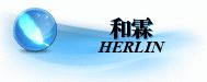 南投抓漏防水-和霖工程